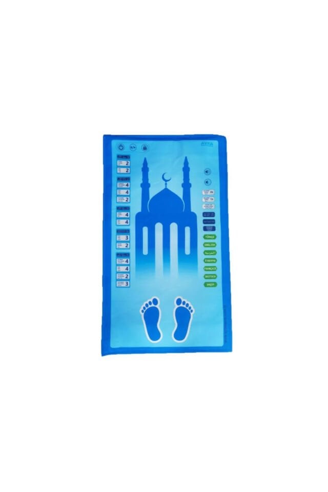 Sesli Seccade – Benim Seccadem (7 Dil Seçenekli) – Kabe Desenli Pembe & Mavi