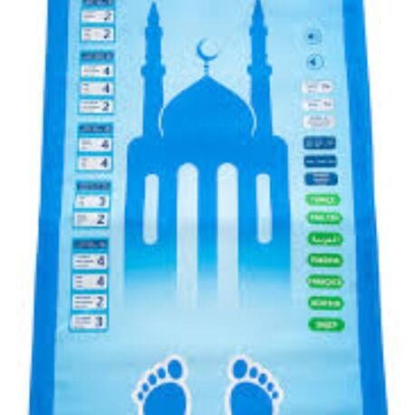 Sesli Seccade – Benim Seccadem (7 Dil Seçenekli) – Kabe Desenli Pembe & Mavi