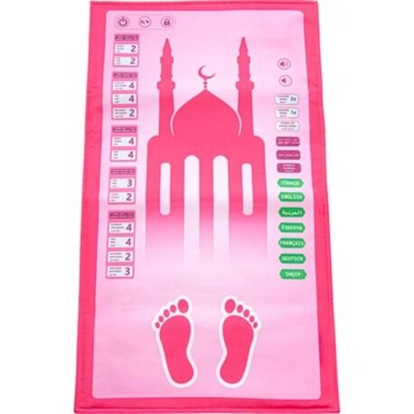 Sesli Seccade – Benim Seccadem (7 Dil Seçenekli) – Kabe Desenli Pembe & Mavi