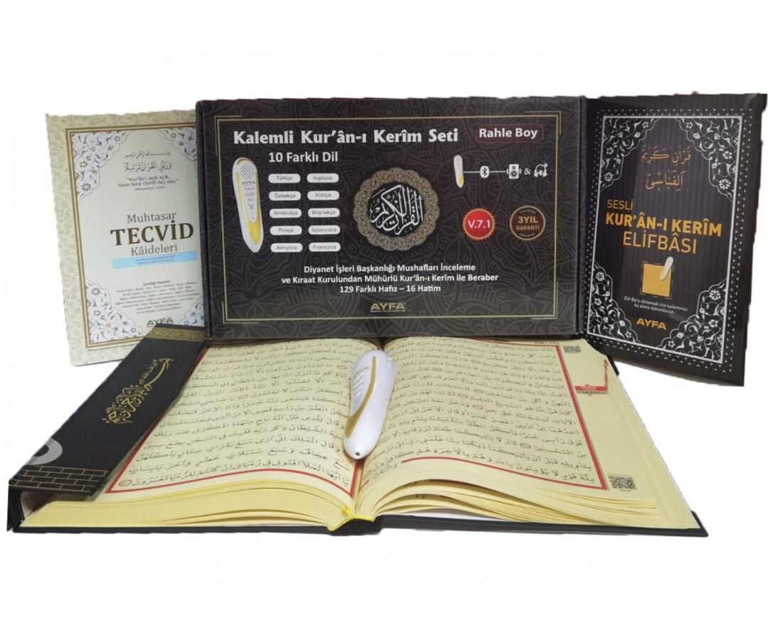 Orta Boy Kalem Kuranı Kerim V 7.1 - 16 GB