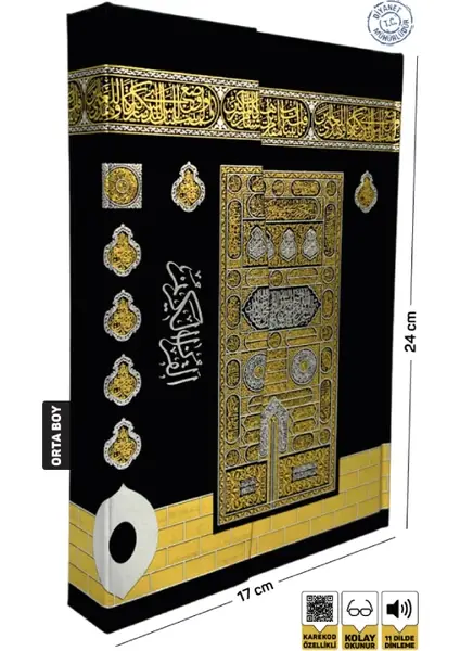 Kuranı Kerim Bilgisayar Hatlı Kabe Model