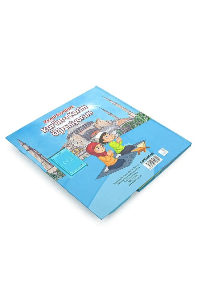 Sesli Elif Ba Kuranı Kerim Öğreten Cihaz Seti Kitaplı