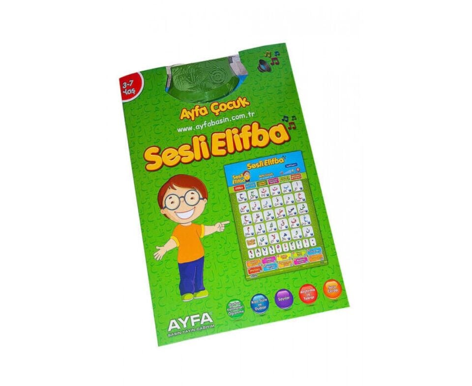 Ayfa Çocuk Sesli Elifba