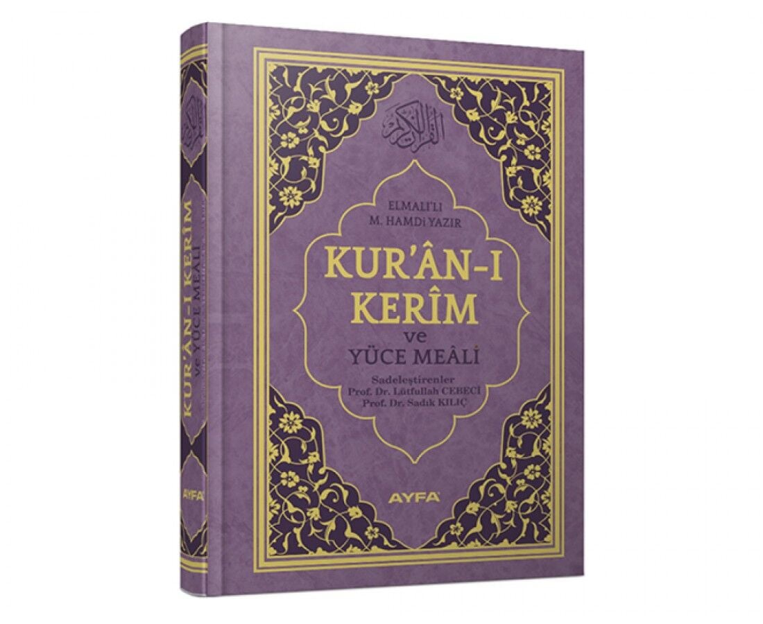 MÜHÜRLÜ ORTA BOY KURAN-I KERİM MEALİ - LİLA