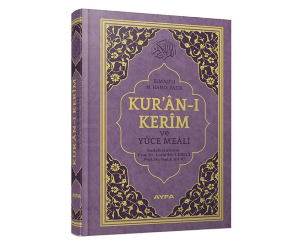 MÜHÜRLÜ ORTA BOY KURAN-I KERİM MEALİ - LİLA