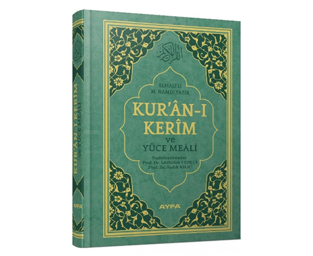 MÜHÜRLÜ ORTA BOY KURAN-I KERİM MEALİ - YEŞİL
