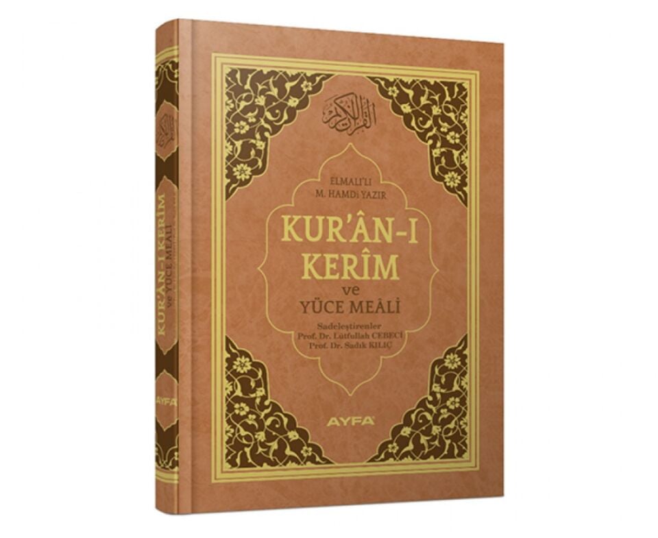 MÜHÜRLÜ ORTA BOY KURAN-I KERİM MEALİ - KAHVE