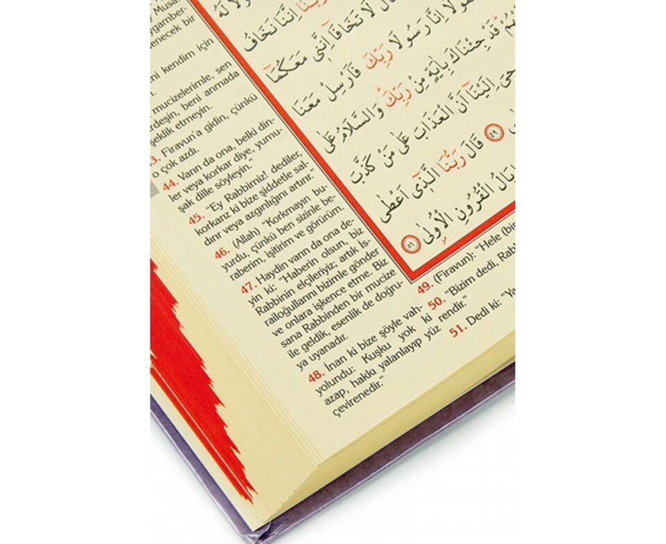 MÜHÜRLÜ ORTA BOY KURAN-I KERİM MEALİ - PEMBE