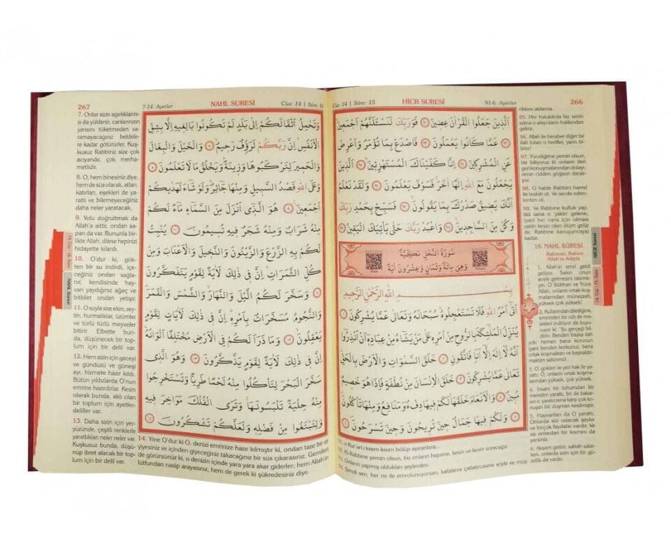 MÜHÜRLÜ ORTA BOY KURAN-I KERİM MEALİ - PEMBE