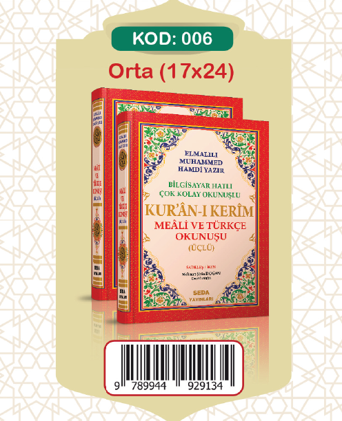 Bilgisayar Hatli Orta Boy Çok Kolay Okunan Mealli ve Okunuslu Kuran-i Kerimler (17x24)