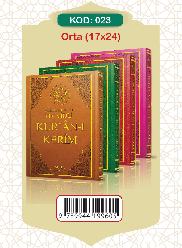 Bilgisayar Hatli - Kolay Okunabilen - Orta Boy (17x24) - Arapça Kurani Kerim