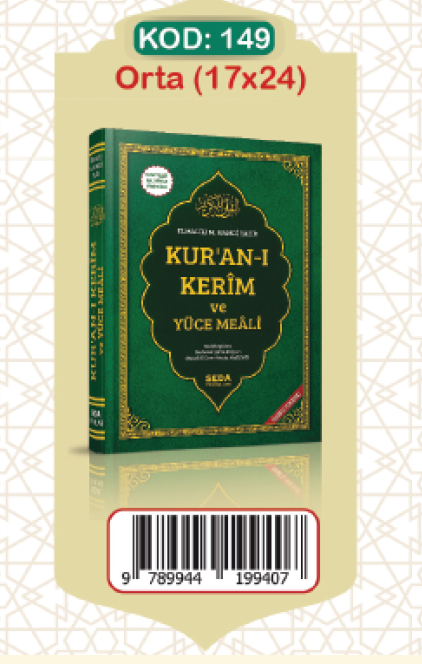 Kurani Kerim ve Yüce Meali - Arapça ve Meal - Orta Boy Arapça Kurani Kerim (17x24)