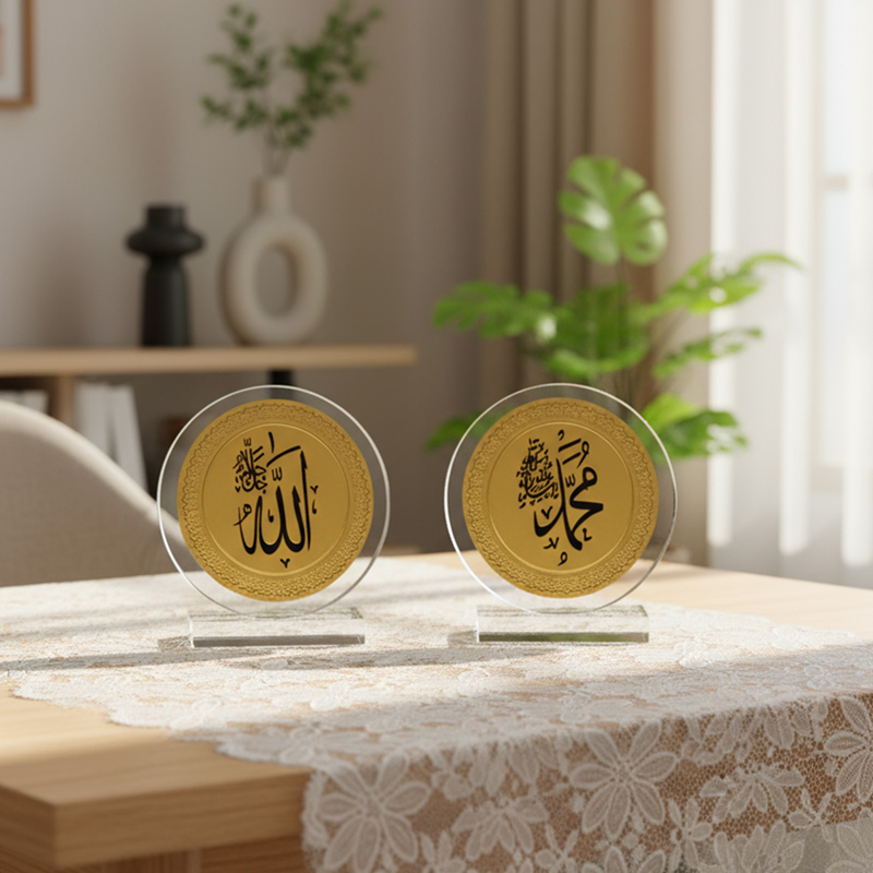 Kristal Süs İkili Allah C.C. Muhammed S.AV. Lafzı - 855