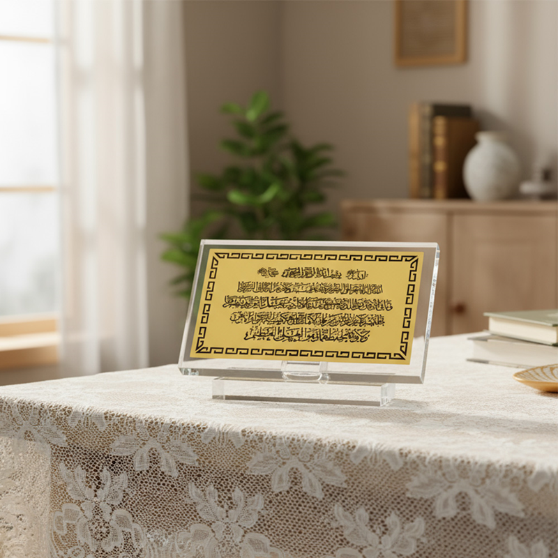 Kristal Süs Ayetel Kürsi - 854 - (6x10x3 cm)