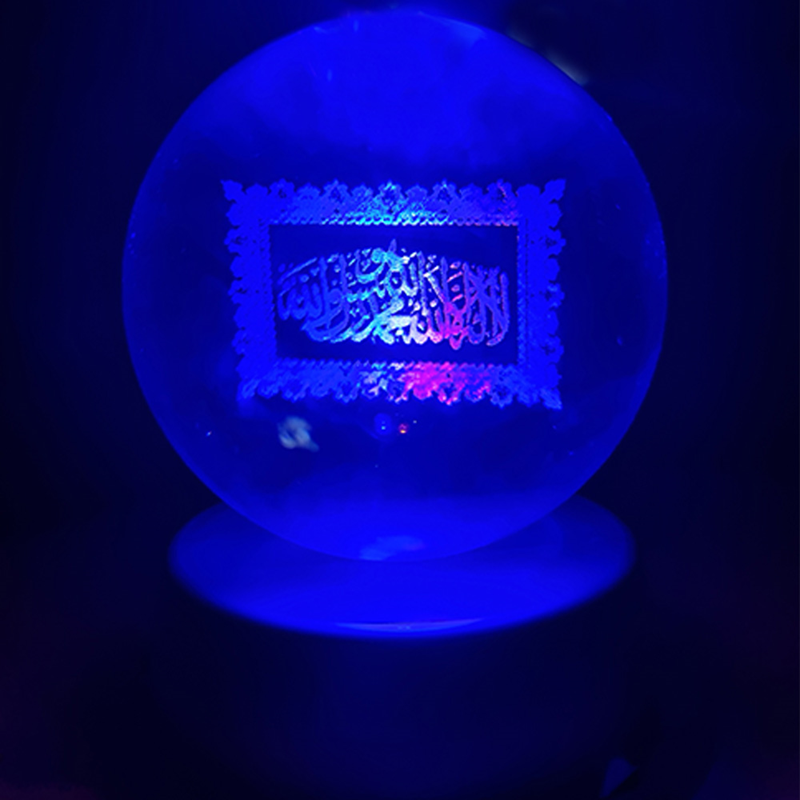 Cam Küre Işıklı Kelimei Tevhid - 879 - (10cm)