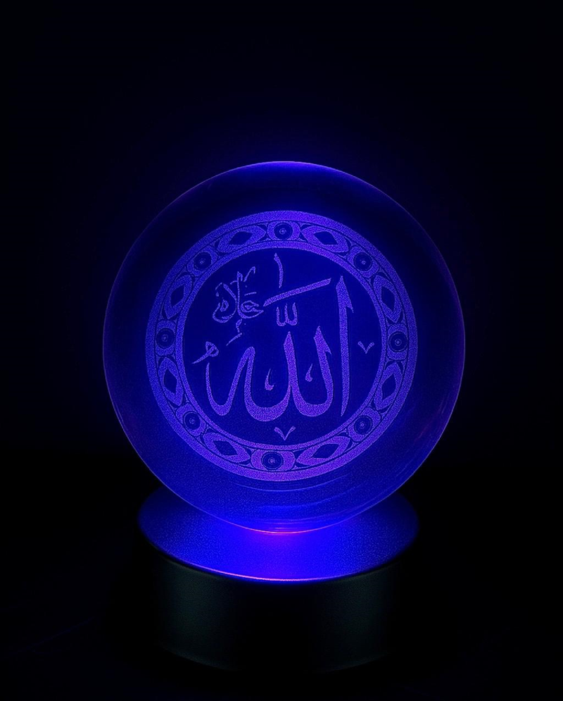 CAM KÜRE IŞIKLI ALLAH C.C. LAFZI - 878 - (10cm)