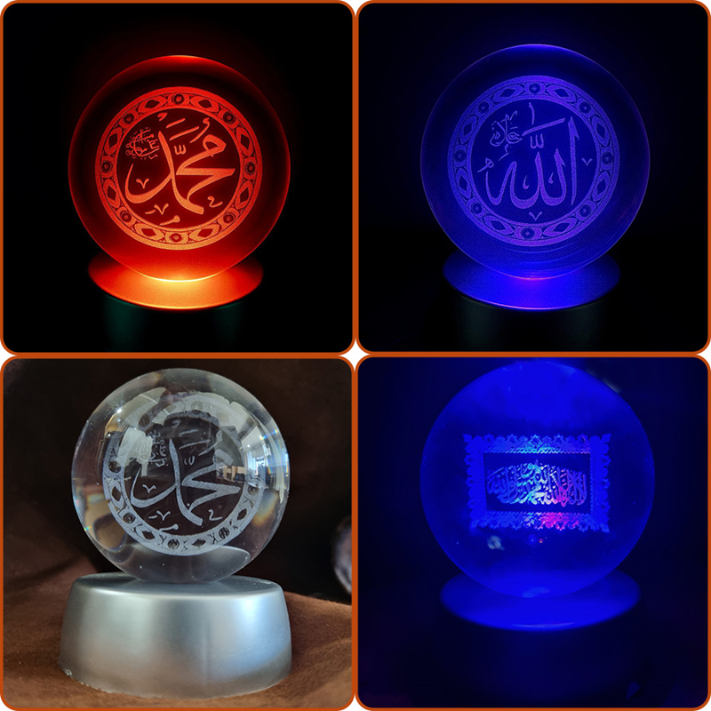 CAM KÜRE IŞIKLI ALLAH C.C. LAFZI - 878 - (10cm)