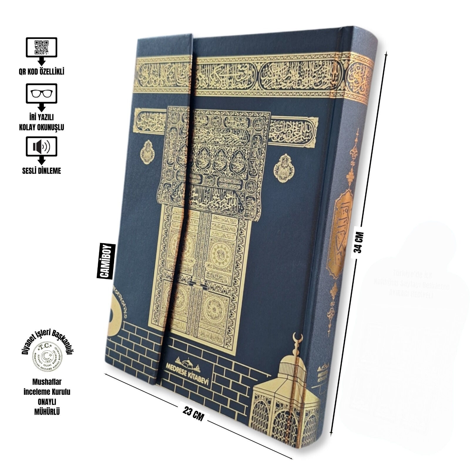 Kuranı Kerim Bilgisayar Hatlı Kabe Model