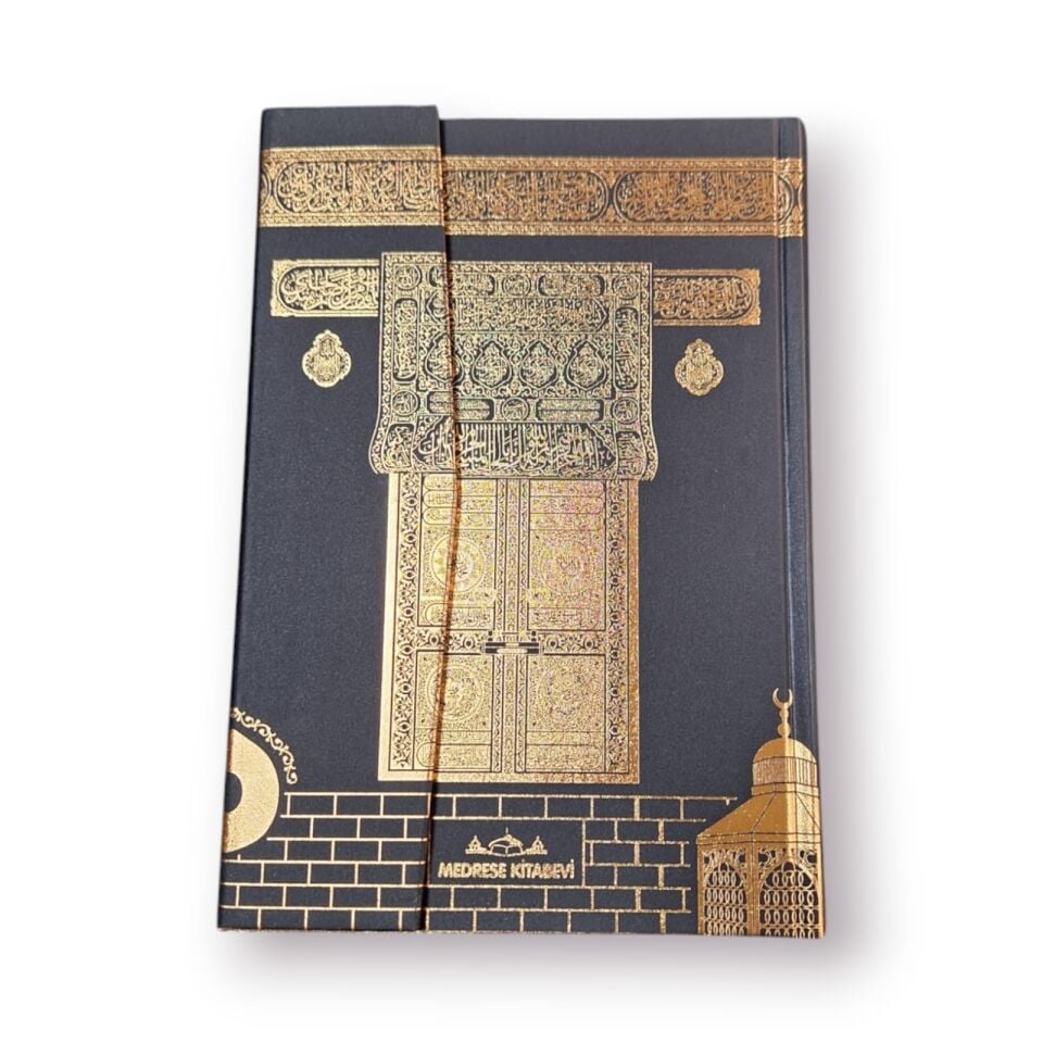 Kuranı Kerim Bilgisayar Hatlı Kabe Model
