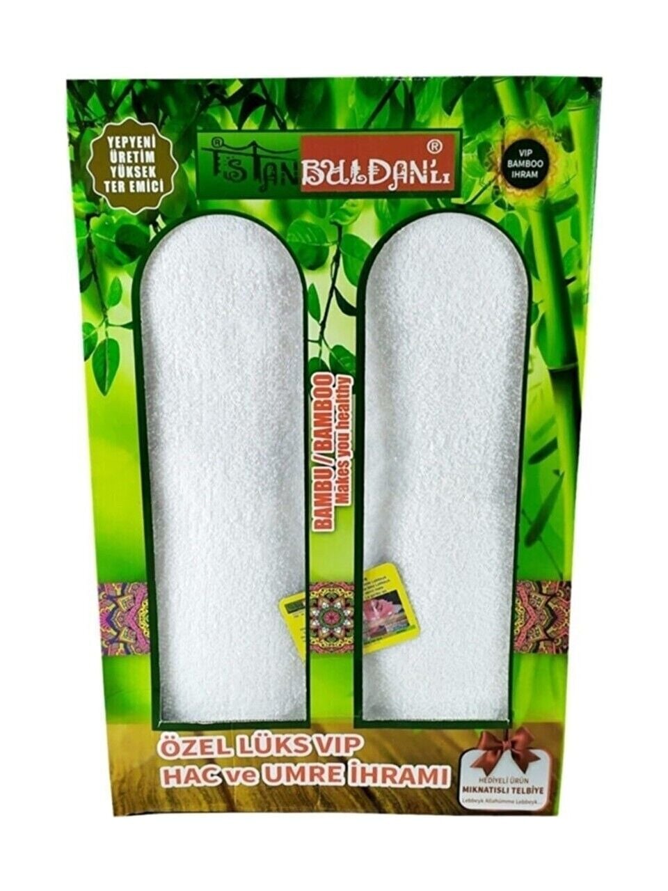 Bambu Ihram